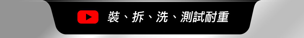 新品 家而適 不鏽鋼 洗潔精菜瓜布瀝水架 廚房收納 壁掛式置物架