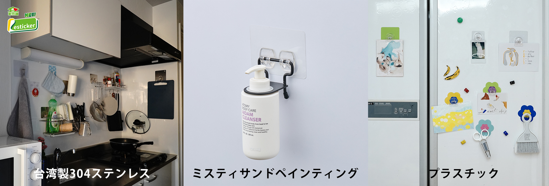 収納スペースが2倍になります